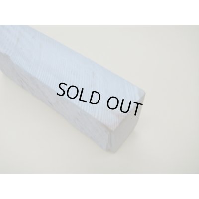 画像11: 内曇砥　￥150000　H