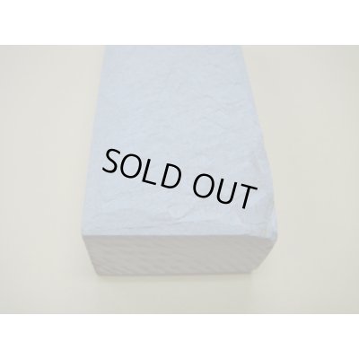 画像8: 内曇砥　￥150000　H