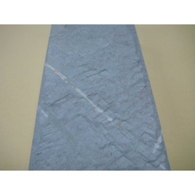 画像7: 内曇砥　￥120000　B