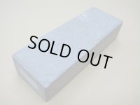 内曇砥　￥200000　E