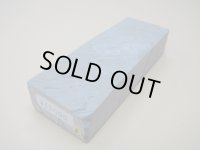内曇砥　￥15000　B