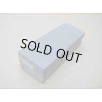 内曇砥　￥10000　C