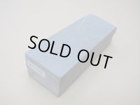 内曇砥　￥10000　C