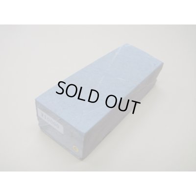 画像1: 内曇砥　￥10000　C