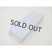 内曇砥　￥5000　Ｆ
