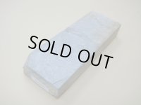 内曇砥　￥5000　Ｆ