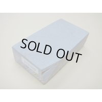 内曇砥　￥12000　A