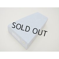 内曇砥　￥8000　B