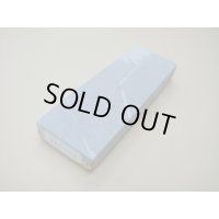 内曇砥　￥10000　A