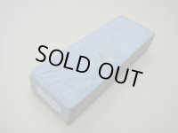 内曇砥　￥10000　B