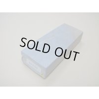 内曇砥　￥5000　E