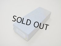 内曇砥　￥5000　E