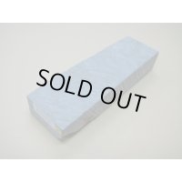 内曇砥　￥15000　A