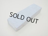 内曇砥　￥15000　A