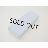 内曇砥　￥20000　A