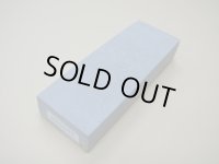 内曇砥　￥20000　A