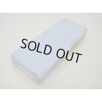 内曇砥　￥20000　H