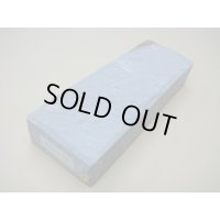 内曇砥　￥20000　Ｆ