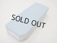 内曇砥　￥10000　C　ヒビ有り