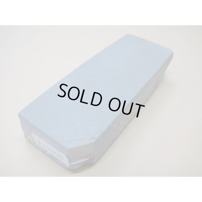 画像1: 内曇砥　￥10000　C　ヒビ有り