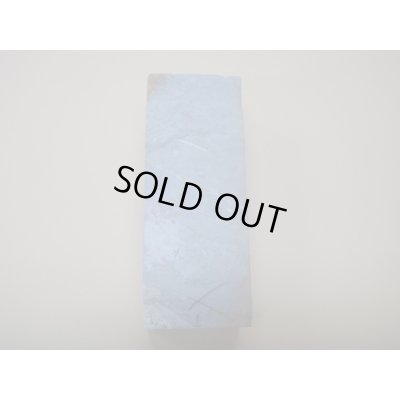 画像5: 内曇砥　￥60000　B