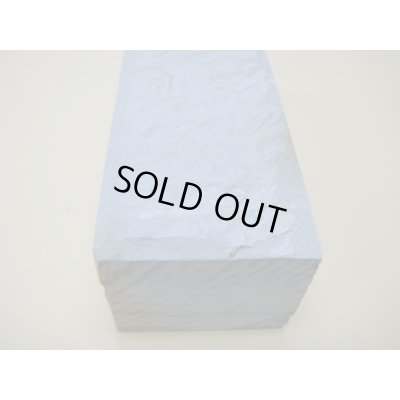 画像12: 内曇砥　￥60000　B