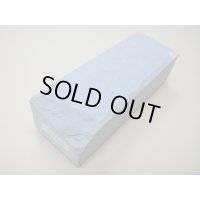 内曇砥　￥60000　A