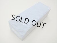 内曇砥　￥60000　A