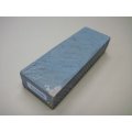 内曇砥　￥15000　B