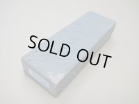 内曇砥　￥15000　B