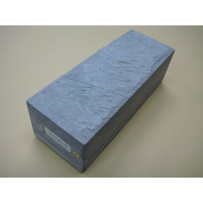 画像1: 内曇砥　￥60000　C
