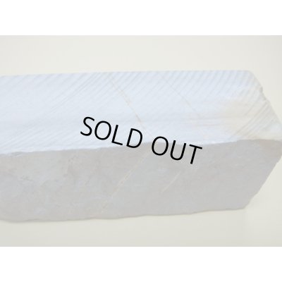 画像7: 内曇砥　￥60000　B