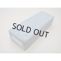 内曇砥　￥25000　B