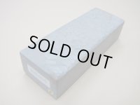 内曇砥　￥25000　B