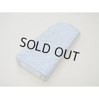 内曇砥　￥8000　B　
