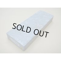 内曇砥　￥25000　E
