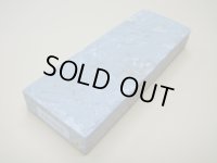 内曇砥　￥25000　E