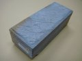 内曇砥　￥60000　B