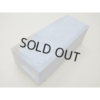 内曇砥　￥60000　B