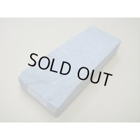 内曇砥　￥30000　F