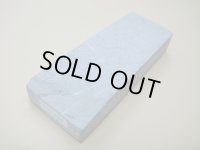 内曇砥　￥30000　F