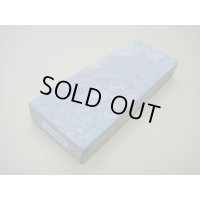 内曇砥　￥60000　D