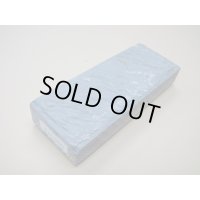 内曇砥　￥15000　A