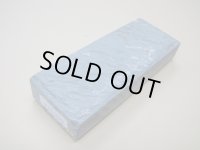 内曇砥　￥15000　A