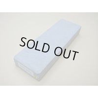 内曇砥　￥20000　B