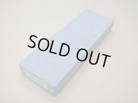 内曇砥　￥20000　B