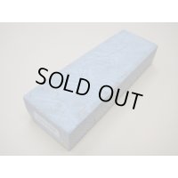 内曇砥　￥20000　C