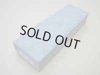 内曇砥　￥20000　C