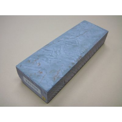 画像1: 内曇砥　￥20000　C