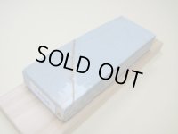 内曇砥　￥8000　A　板張り済み　